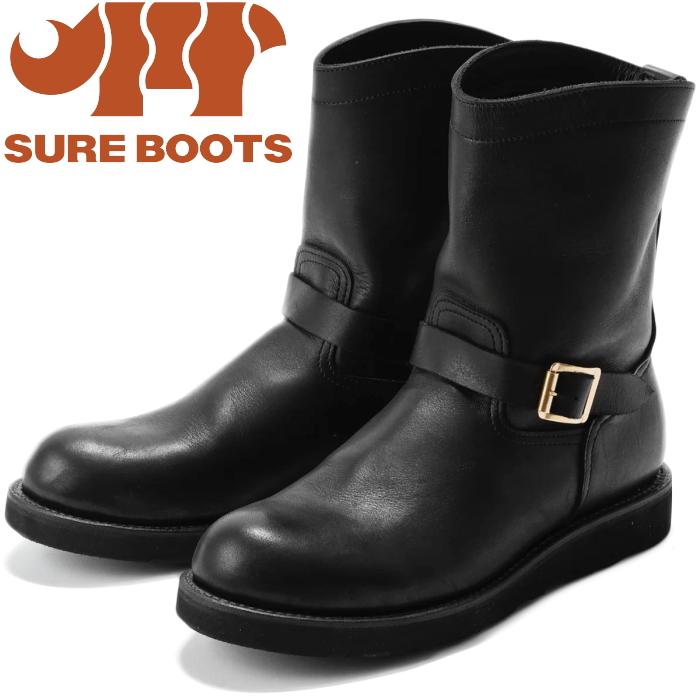 美品！SURE BOOTS GRIDLEY 8H シュアブーツ ブラザーブリッジ 美品！SURE BOOTS GRIDLEY 8H シュアブーツ ブラザーブリッジ