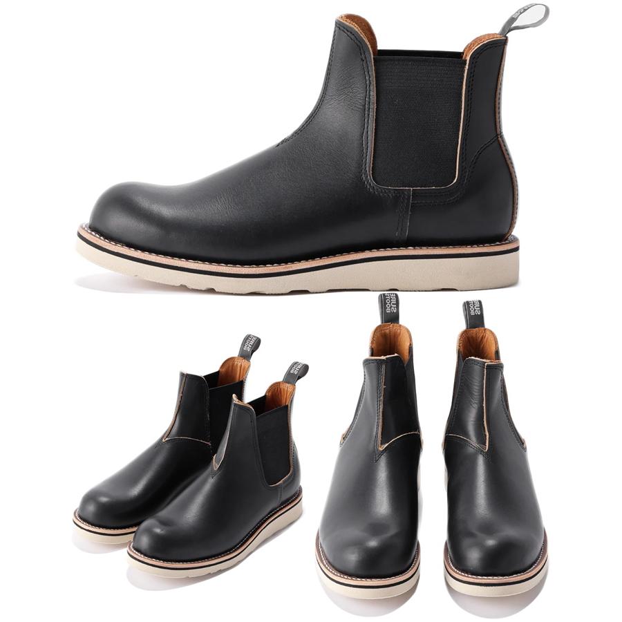 シュアブーツ ウィルソン SURE BOOTS WILSON SBA04 OIL TEACORE BLK