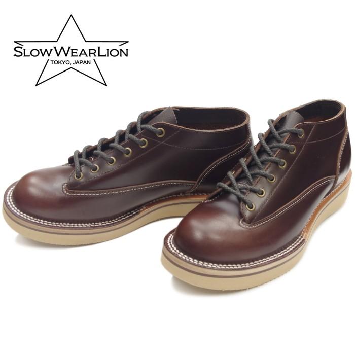 SLOW Wear Lion（スローウェアライオン） ○○スローウェアライオン