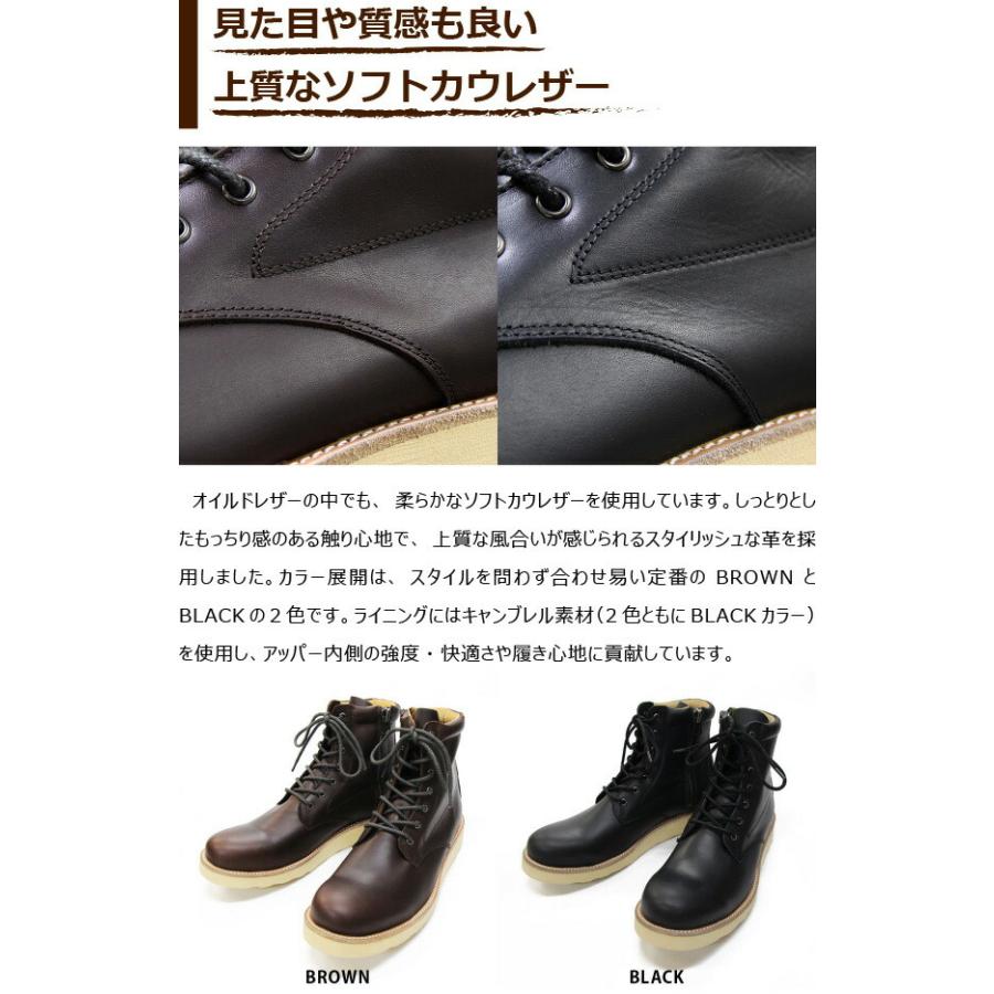 SLOW Wear Lion（スローウェアライオン） ○○スローウェアライオン