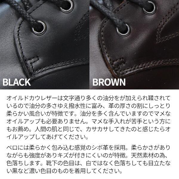 SLOW Wear Lion スローウェアライオン プレーンミッドブーツ SLOW Wear Lion スローウェアライオン プレーンミッドブーツ