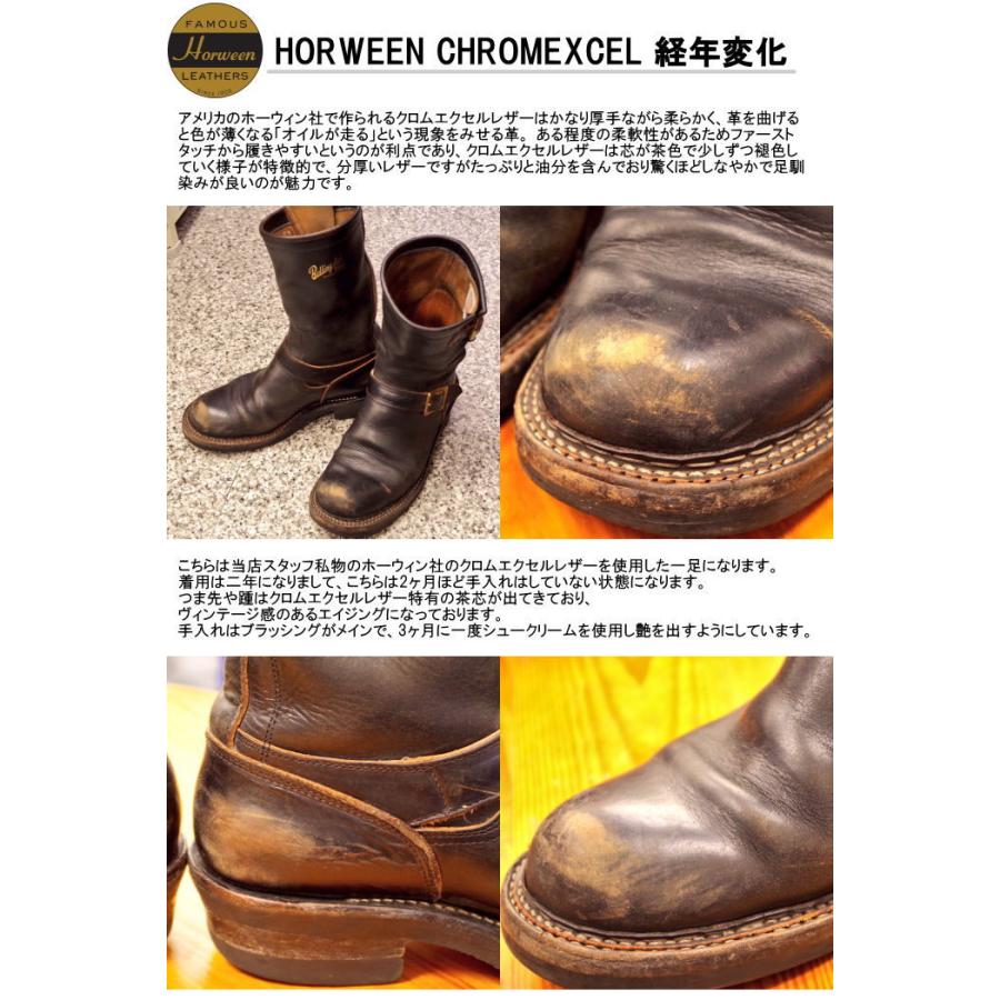 スローウェアライオン プレーンミッドブーツ SLOW WEAR LION OB-8593H ブラック ブーツ メンズ サイドジップ 日本製｜footmonkey｜08