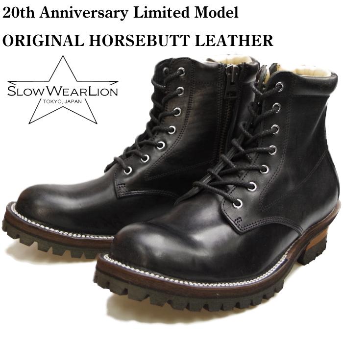 【美品】SLOW WEAR LION ブーツ OB-8593 7E ブラック 黒 slowwear_ob8593lr-blk