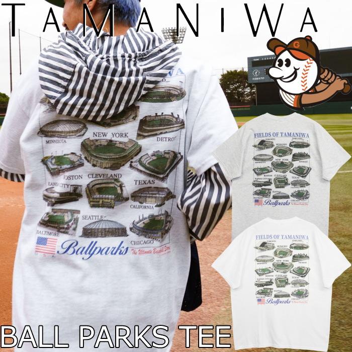 タマニワ 野球 TAMANIWA Tシャツ TMNW-228 BALL PARKS TEE 野球Tシャツ