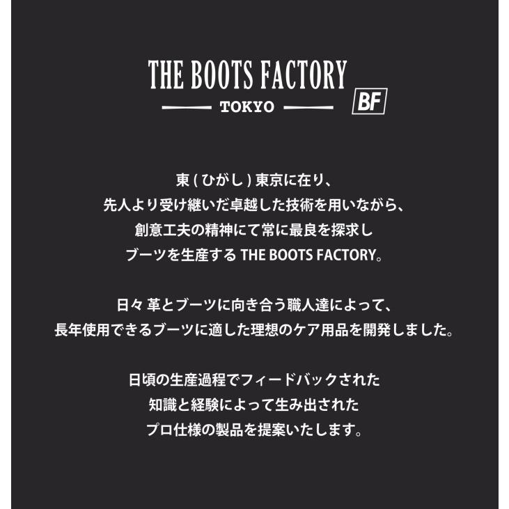 ザ ブーツファクトリー THE BOOTS FACTORY BOOTS OIL -YUZU flavor- 液体タイプ ブーツオイル ミンクオイル 革靴 レザークリーム クリーム 靴クリーム｜footmonkey｜05