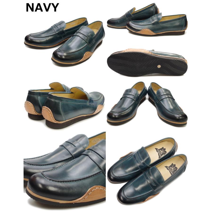 Rogers Brothers】 HERITAGE ティーセット 3点 Rogers Brothers