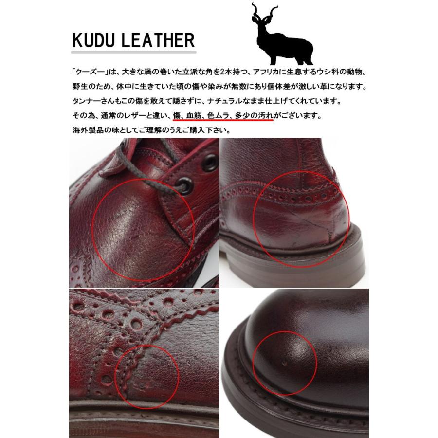 Tricker's（トリッカーズ） ○○正規品 Tricker's WOODSOTCK ウッド