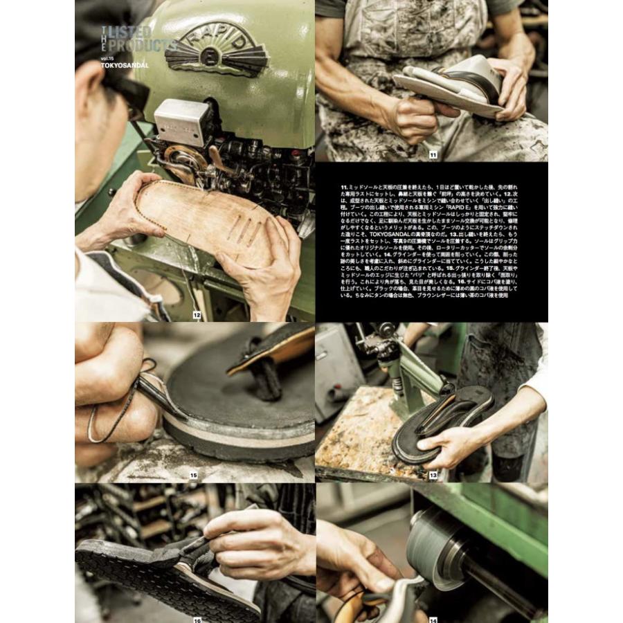 Rolling dub trio（ローリングダブトリオ） トウキョウサンダル ダブル