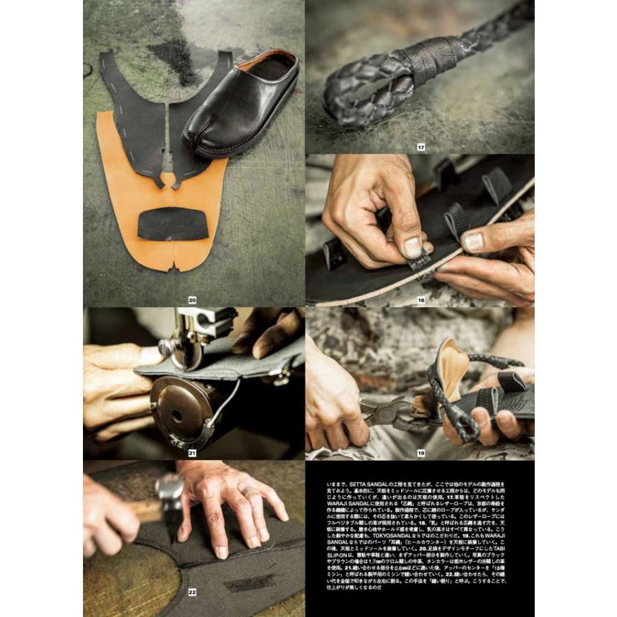 トウキョウサンダル 雪駄サンダル TOKYO SANDAL SETTA by