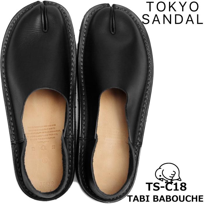 ROLLING DUB TRIO TOKYO SANDALS 雪駄 美品 27 Rolling dub trio ○○トウキョウサンダル 雪駄サンダル TOKYO