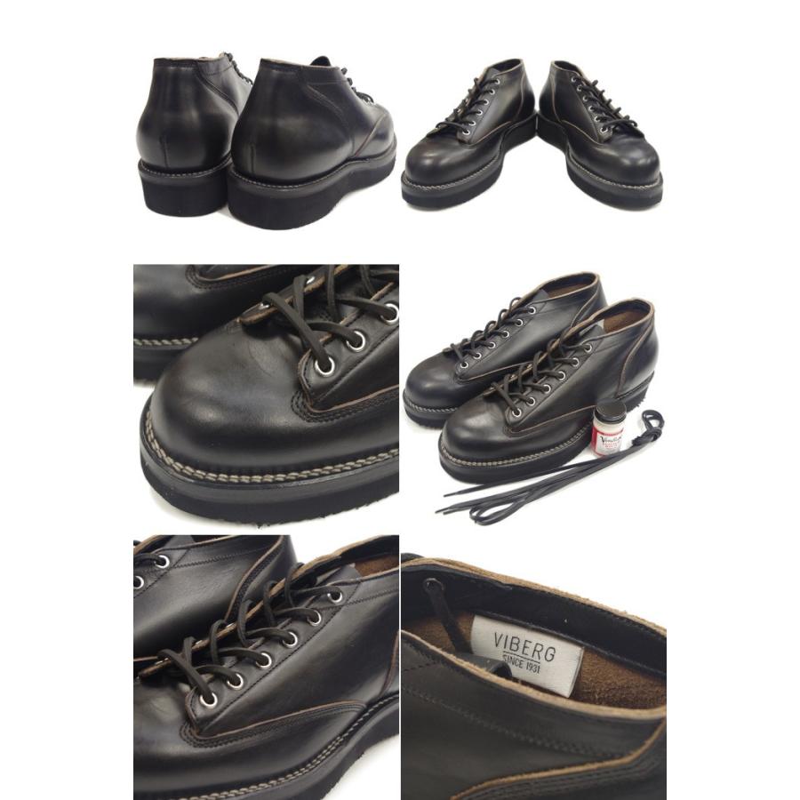 VIBERG BOOT ○○ヴァイバーグ VIBERG ブーツ ヴィバーグ ビバーグ