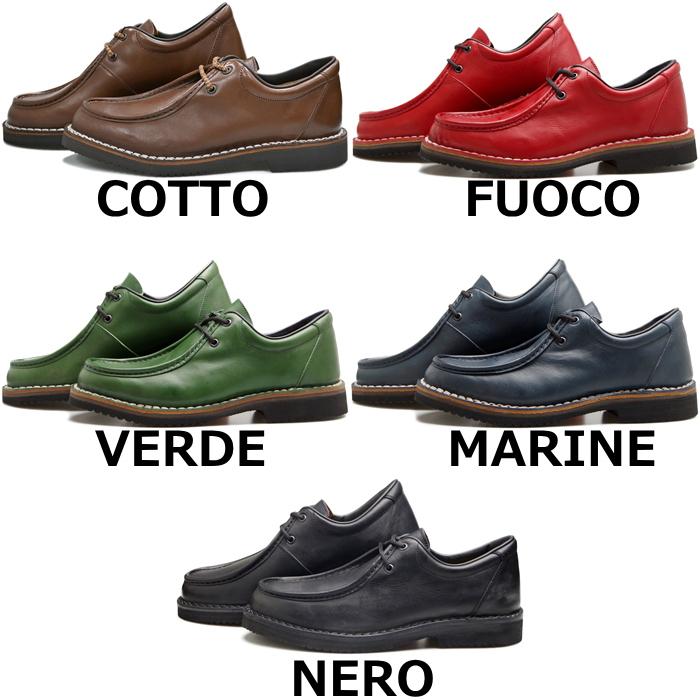 VERA MOUNTAINS 306 TIROLEAN SHOES ヴェラマウンテンズ チロリアン