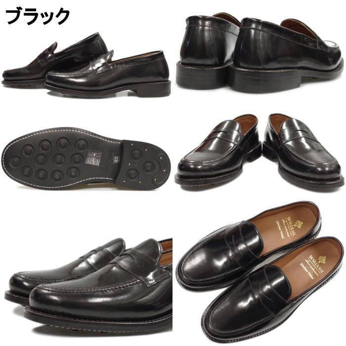 WALLSALL（ウォルソル） ○○WALLSALL ウォールソール 17-110 コイン 
