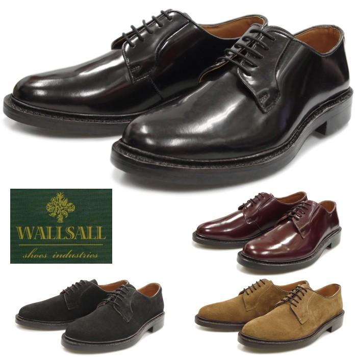 WALLSALL（ウォルソル） ○○WALLSALL ウォールソール 7077 プレートゥ