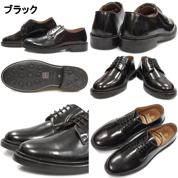 WALLSALL（ウォルソル） ○○WALLSALL ウォールソール 7077 プレートゥ