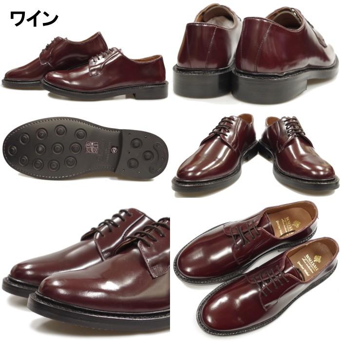 WALLSALL（ウォルソル） ○○WALLSALL ウォールソール 7077 プレートゥ