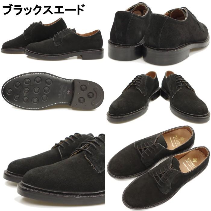 WALLSALL（ウォルソル） ○○WALLSALL ウォールソール 7077 プレートゥ