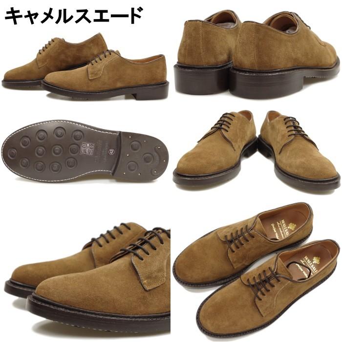 WALLSALL（ウォルソル） ○○WALLSALL ウォールソール 7077 プレートゥ