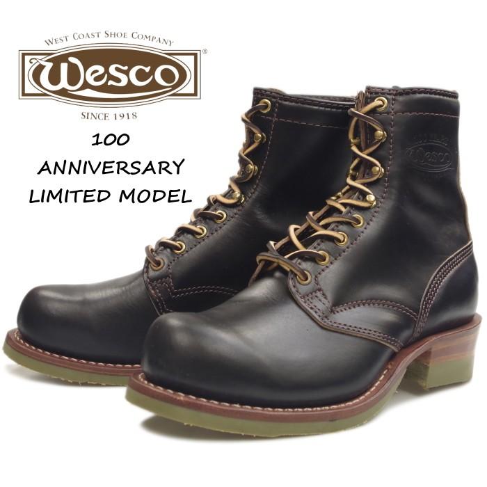 WESCO ○○ウェスコ ホースハイド ジョブマスター WESCO HORSEHIDE