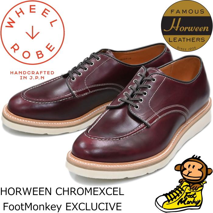 WHEEL ROBE HEAVY STITCHING MOC TOE ウィールローブ 15078F バー