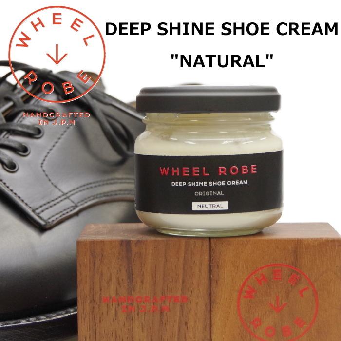 WHEEL ROBE（ウィールローブ） WHEEL ROBE DEEP SHINE SHOE CREAM