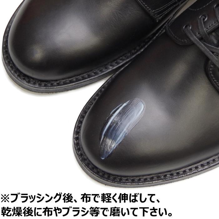 WHEEL ROBE（ウィールローブ） WHEEL ROBE DEEP SHINE SHOE CREAM