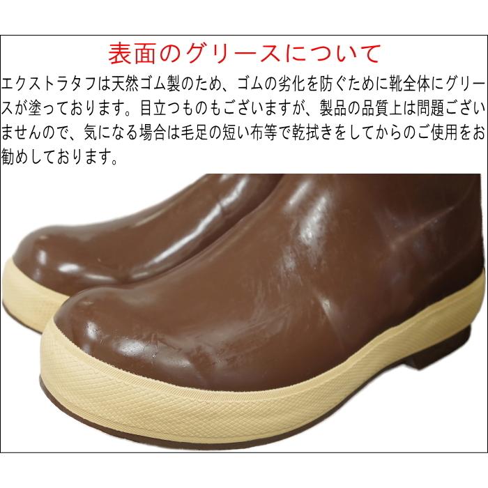 エクストラタフ レインブーツ ショート LDB-900 XTRATUF 国内正規品