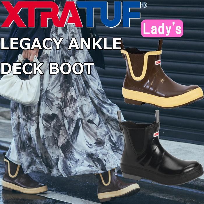 エクストラタフ レインブーツ XTRATUF LEGACY ANKLE DECK BOOT