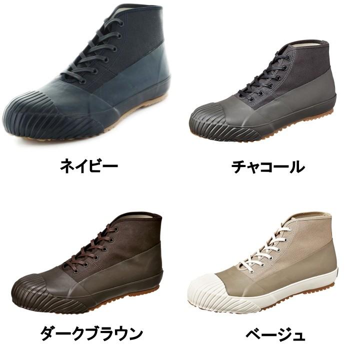 【美品】23cm ムーンスター オールウェザー★雨の日に履けるスニーカー 楽天市場】MOONSTAR（ムーンスター） オールウェザー スリッポン