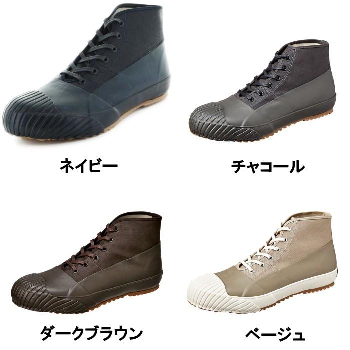 MOONSTAR ALWEATHER C オールウェザー ムーンスター スニーカー メンズ レディース ローカット Made in KURUME 日本製 レインシューズ 全天候型モデル 防水｜footmonkey｜02