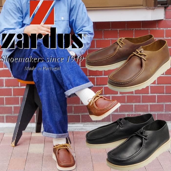 ザルダス サントス Zardus SANTOS モックトゥシューズ メンズ レザー