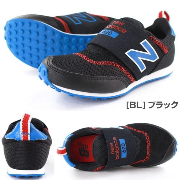 スニーカー スリッポン 子供 キッズ ジュニア 靴 New Balance KS620 ニューバランス｜footone｜05