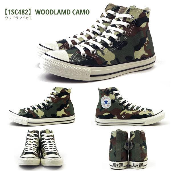 コンバース CONVERSE スニーカー ALL STAR US CAMO HI オールスター US カモ HI 1SC481/1SC482 メンズ レディース｜footone｜06