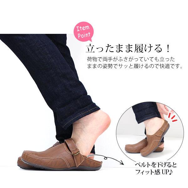 サボサンダル レディース 靴 黒 ブラック 白 ホワイト 歩きやすい ぺたんこ つっかけ 冬 人気 かかとなし サンダル オフィス 軽い ペニーレイン PENNY LANE 1006 :254hpl1006:フットワン Footone - 通販 - Yahoo!ショッピング サボサンダル レディース 靴 黒 ブラック 白 ホワイト 歩きやすい ぺたんこ つっかけ 冬 人気 かかとなし サンダル オフィス 軽い ペニーレイン PENNY LANE 1006 :254hpl1006:フットワン Footone - 通販 - Yahoo!ショッピング