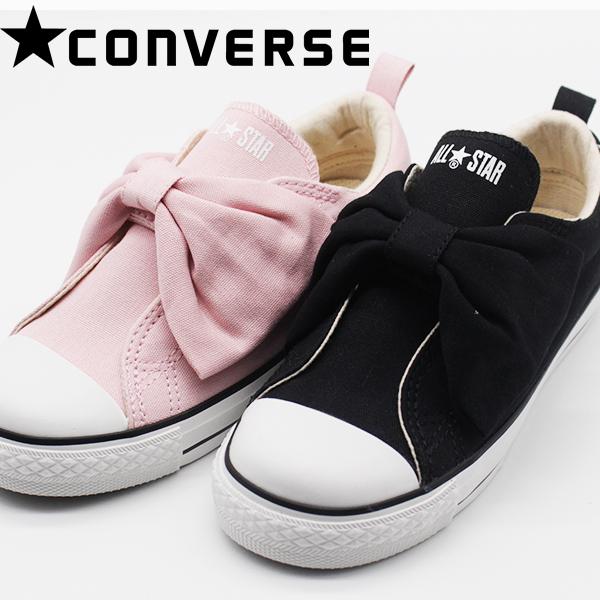 コンバース オールスター スニーカー キッズ 靴 リボン 黒 Converse Child All Star N Ribbonbelt V 1 Ox フットワン Footone 通販 Yahoo ショッピング
