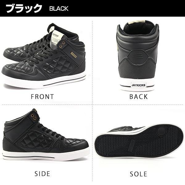 スニーカー メンズ ハイカット 白 黒 茶 靴 幅広 JAYKICKS JK4134