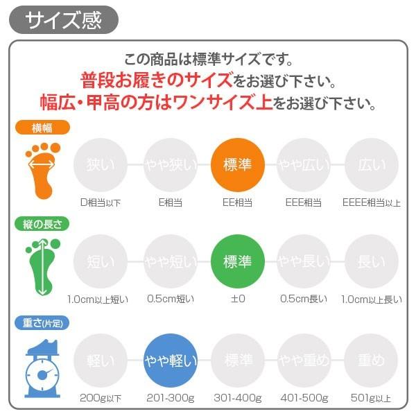 カジュアルシューズ レディース 靴 オックスフォード 黒 ブラック 銀 シルバー 厚底 約5.5cmソール 美脚 St.Martin｜footone｜11