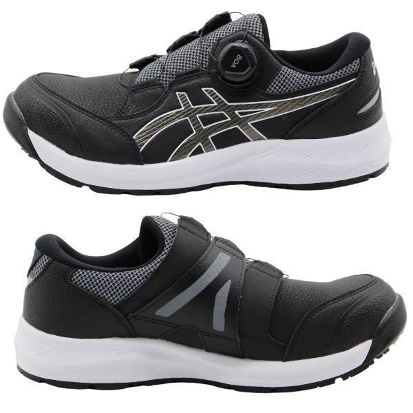 ASICS 安全靴 グレー/ブラック ASICS アシックス 安全靴 作業靴 メンズ 黒 ブラック 灰色