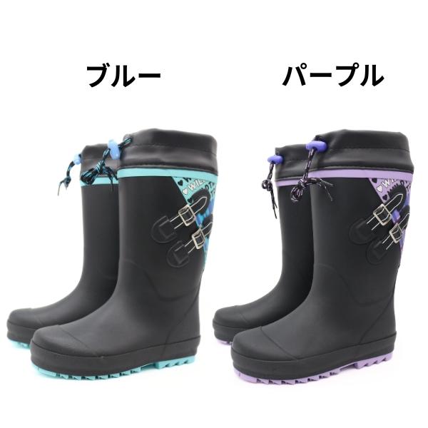 WILDTREE レインブーツ キッズ ジュニア 子供 長靴 雨靴 ブラック