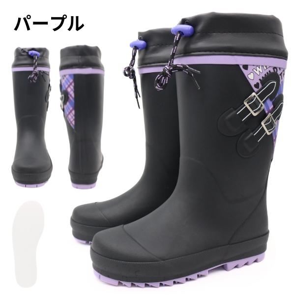 WILDTREE レインブーツ キッズ ジュニア 子供 長靴 雨靴 ブラック