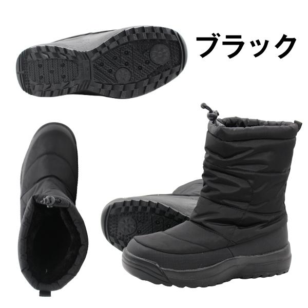 ブーツ メンズ 靴 長靴 黒 ブラック ネイビー 防水 雨 雪 冬 防寒