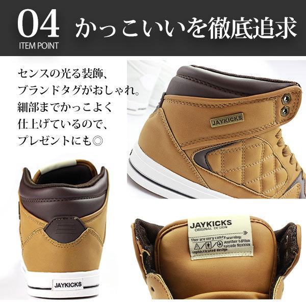 スニーカー メンズ 靴 白 ホワイト ブラック 黒 キャメル ブラウン
