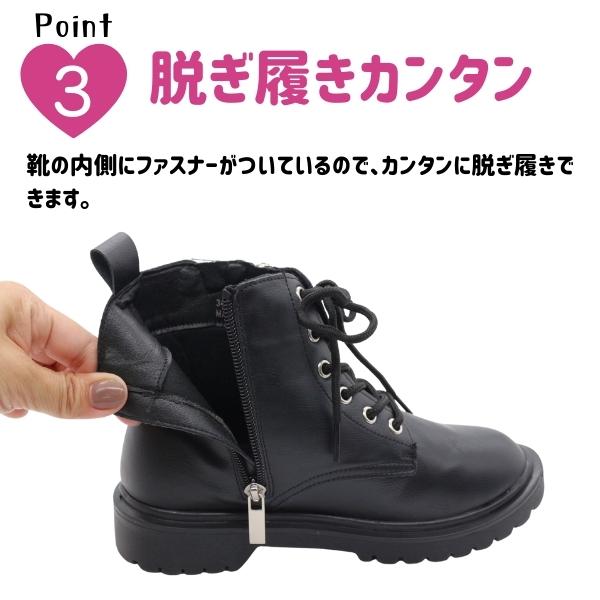 アルジー algy 透け感リボン ショートブーツ BLK -靴 ファッション通販 自宅で試着 気軽に返品