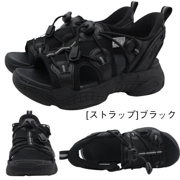 サンダル キッズ 子供靴 ハンズフリー 黒 ブラック 白 ホワイト 軽量 軽い 女の子 厚底 ベルト ストラップ クッション かわいい おしゃれ ALGY 4900 4901 | algy | 14