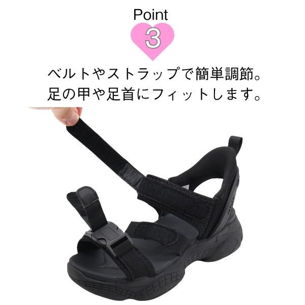 サンダル キッズ 子供靴 ハンズフリー 黒 ブラック 白 ホワイト 軽量 軽い 女の子 厚底 ベルト ストラップ クッション かわいい おしゃれ ALGY 4900 4901 | algy | 07