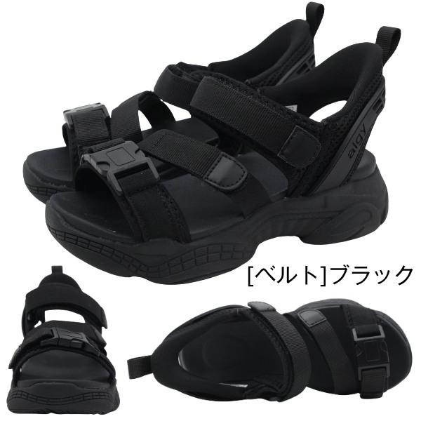 サンダル キッズ 子供靴 ハンズフリー 黒 ブラック 白 ホワイト 軽量 軽い 女の子 厚底 ベルト ストラップ クッション かわいい おしゃれ ALGY 4900 4901 | algy | 10