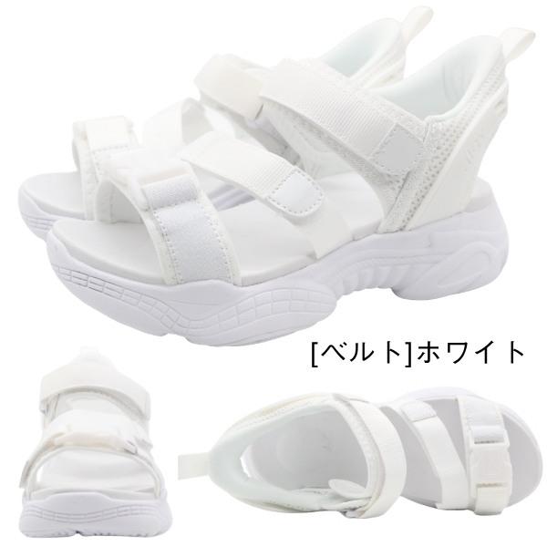 サンダル キッズ 子供靴 ハンズフリー 黒 ブラック 白 ホワイト 軽量 軽い 女の子 厚底 ベルト ストラップ クッション かわいい おしゃれ ALGY 4900 4901 | algy | 12