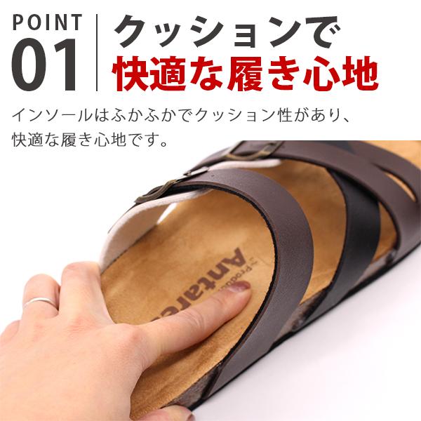 人気メーカー ブランド サンダル 25 28 5cm サンダル メンズ 靴 コンフォートサンダル サンダル メンズ 靴 コンフォートサンダル 黒 ブラック ブラウン トリコ 軽量 軽い ふかふか クッション おしゃれ アンタレス Antares Www Threeriversofs Com