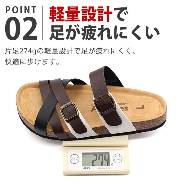人気メーカー ブランド サンダル 25 28 5cm サンダル メンズ 靴 コンフォートサンダル サンダル メンズ 靴 コンフォートサンダル 黒 ブラック ブラウン トリコ 軽量 軽い ふかふか クッション おしゃれ アンタレス Antares Www Threeriversofs Com