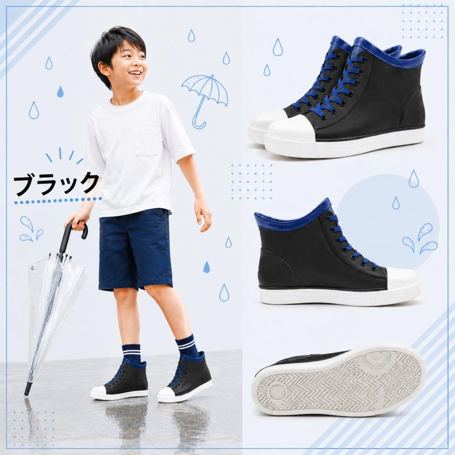 ベアクリーク レインブーツ キッズ ショート 長靴 女の子 男の子 子供